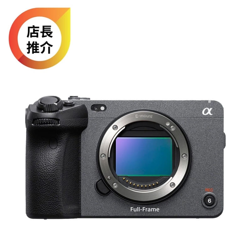 Sony FX3 全片幅影院系列相機 索尼 香港行貨 ILME-FX3