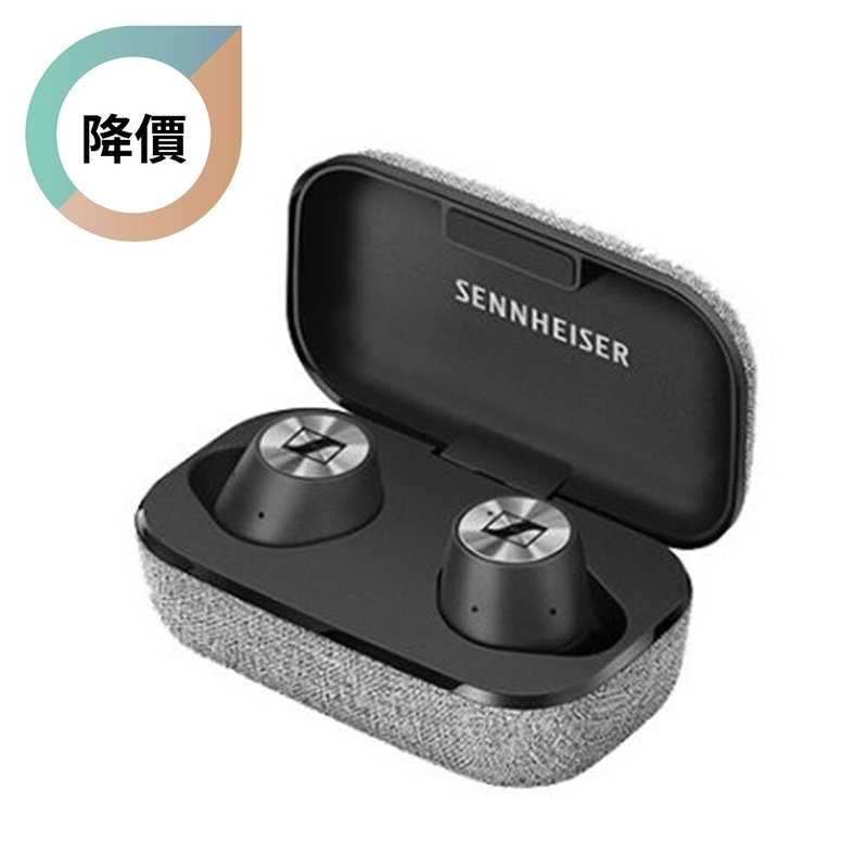 Sennheiser Momentum True Wireless 森海塞爾 香港行貨