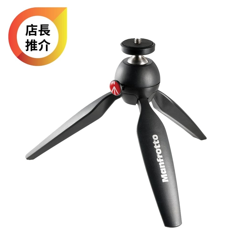 Manfrotto MTPIXI-B PIXI迷你三腳架 黑色 曼富圖