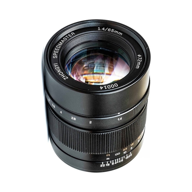 Zhongyi Mitakon Speedmaster 65mm f/1.4 Lens for Fujifilm GFX 中一光學 ZY Optical