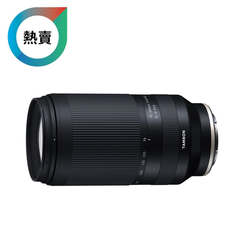 Tamron 70-300mm F/4.5-6.3 Di III RXD (A047) for Sony E 騰龍 香港行貨
