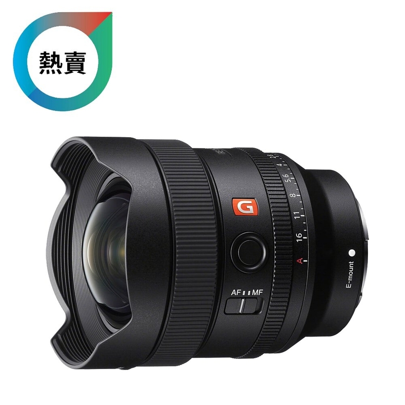 Sony FE 14mm F1.8 GM Lens 索尼 香港行貨 SEL14F18GM