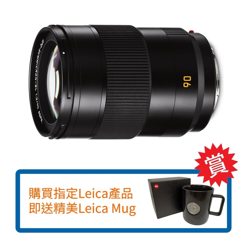 Leica APO-Summicron-SL 90mm F/2 ASPH 徠卡 香港行貨 #11179