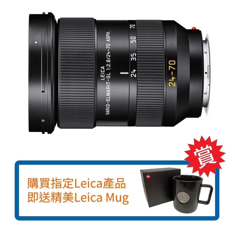 Leica Vario-Elmarit-SL 24-70mm F2.8 ASPH. #11189 徠卡 香港行貨