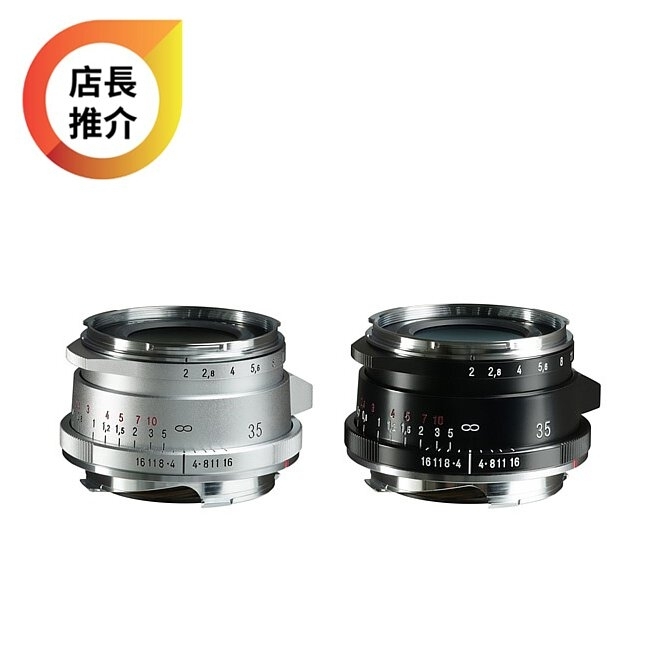 Voigtlander Ultron Vintage Line 35mm f/2 ASPH Type II for VM 福倫達