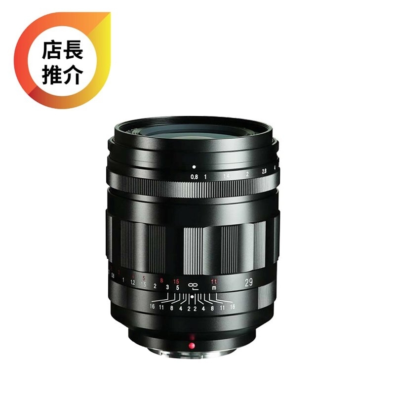 Voigtlander Super Nokton 29mm f/0.8 for Micro Four Thirds 福倫達 香港行貨