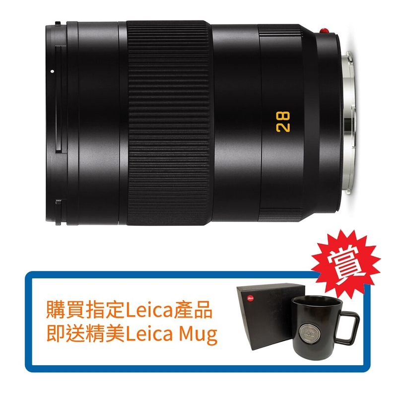 Leica APO-Summicron-SL 28mm f/2 ASPH 徠卡 香港行貨 #11183