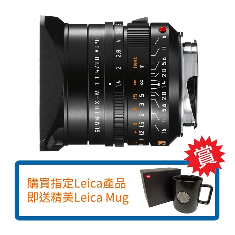 Leica Summilux-M 28mm F/1.4 ASPH. #11668 徠卡 香港行貨