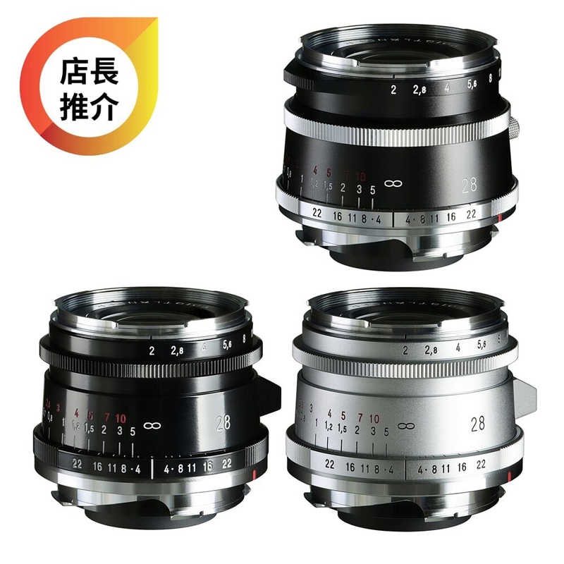 Voigtlander Ultron Vintage Line 28mm F2 ASPH. Type I/II for VM 福倫達