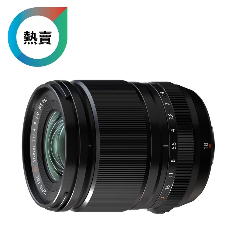 Fujifilm XF 18mm f/1.4 R LM WR 富士 香港行貨