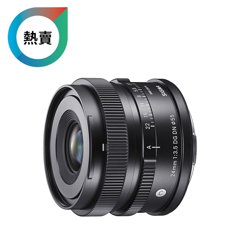 Sigma 24mm F3.5 DG DN Contemporary 適馬 香港行貨