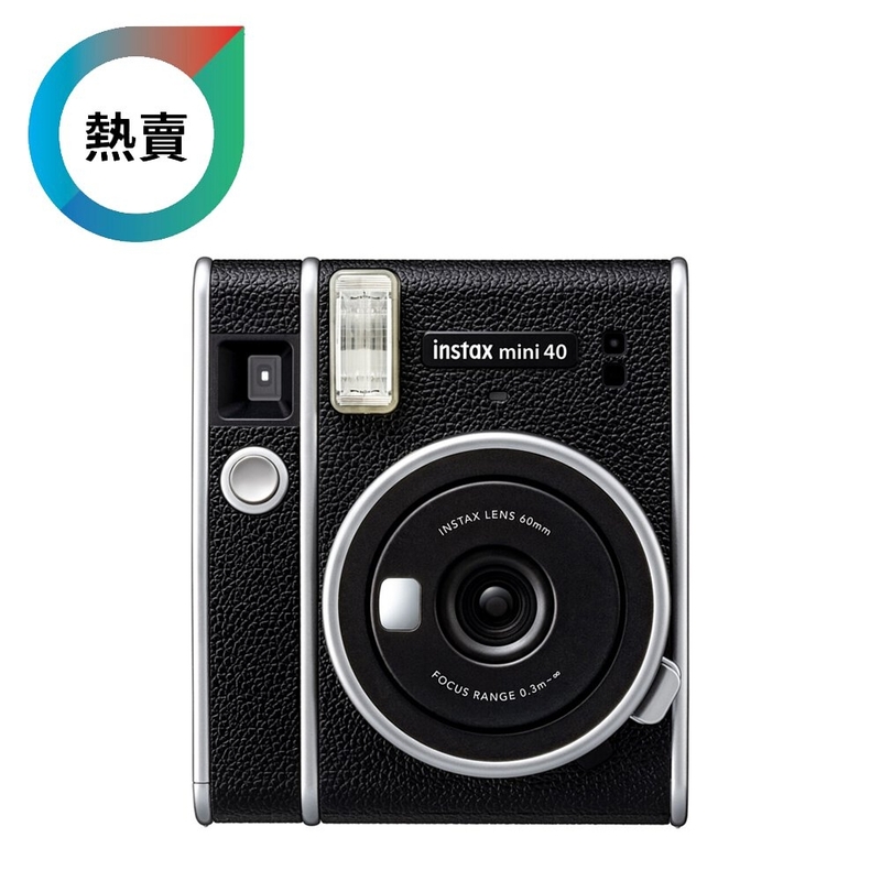 Fujifilm instax Mini 40 即影即有相機 富士 香港行貨