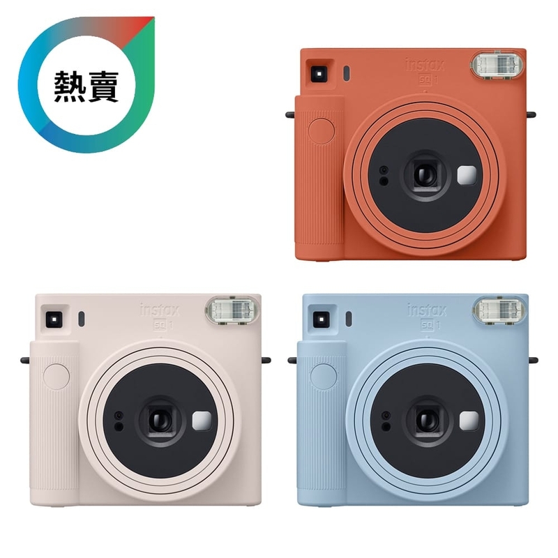 Fujifilm Instax SQ1 即影即有相機 富士 香港行貨