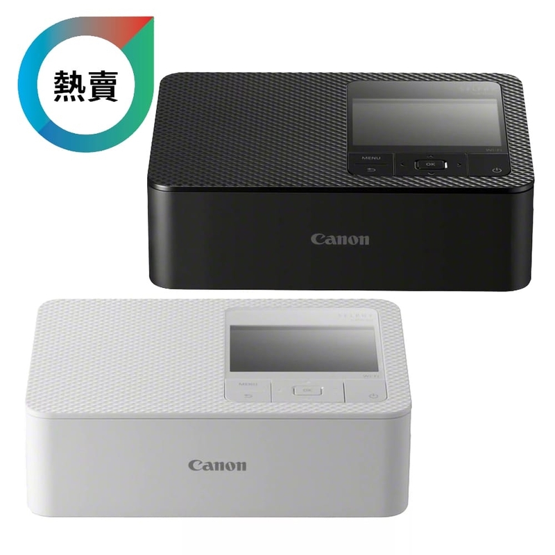 Canon SELPHY CP1500 Compact Photo Printer 佳能 香港行貨