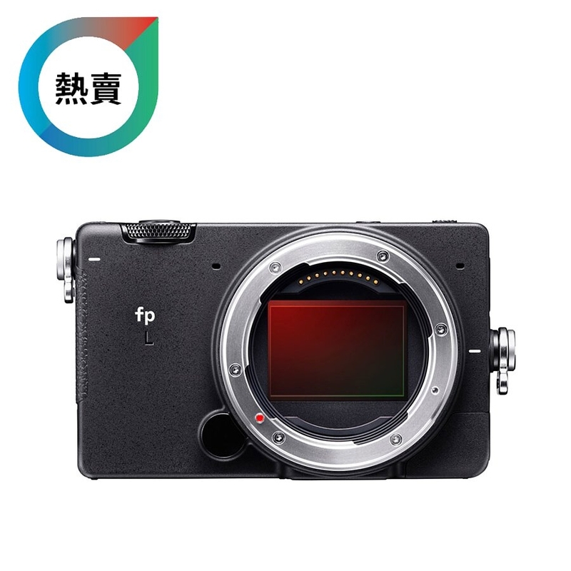 Sigma fp L 淨機身 適馬 香港行貨