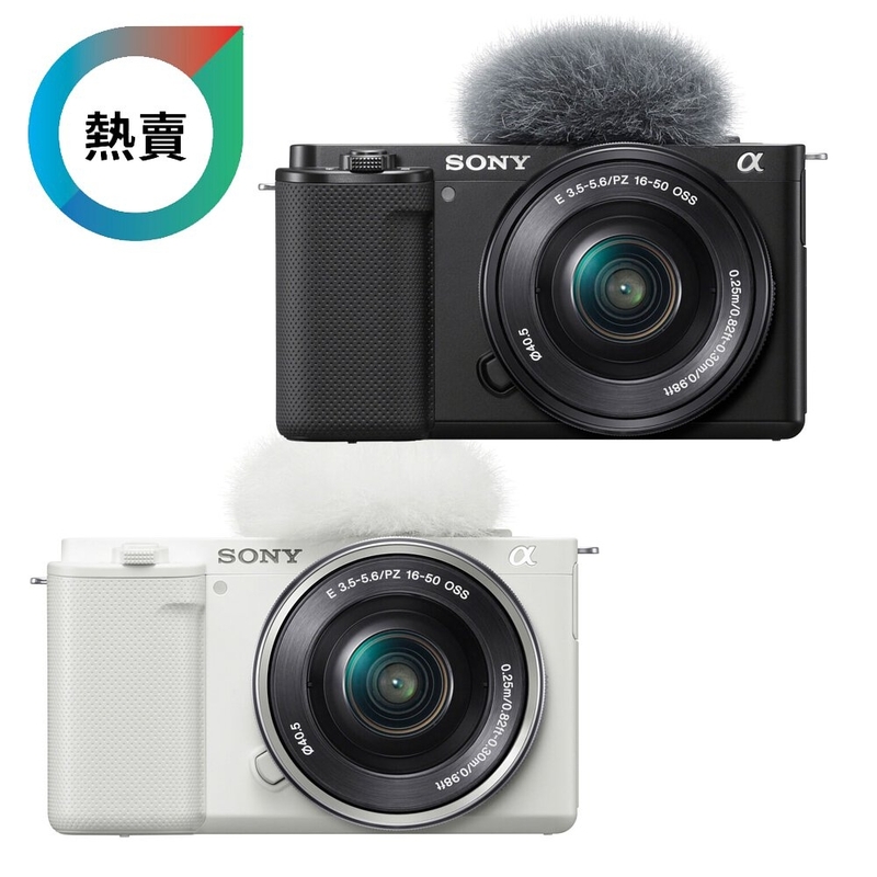 Sony ZV-E10 連 E PZ 16-50mm 鏡頭套裝 Vlog相機 索尼 ZV-E10L 香港行貨