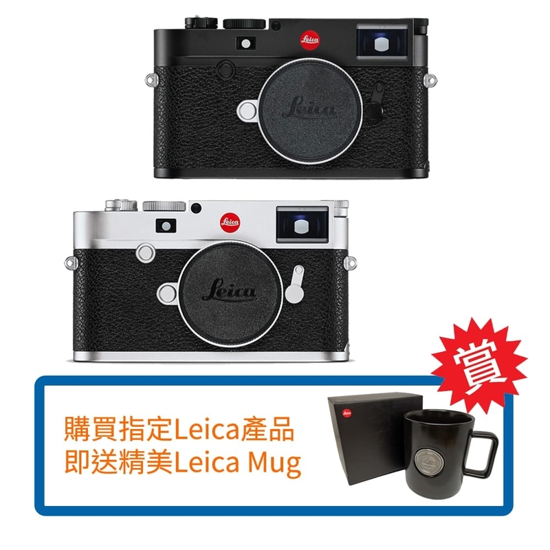 Leica M10-R 淨機身 徠卡 香港行貨