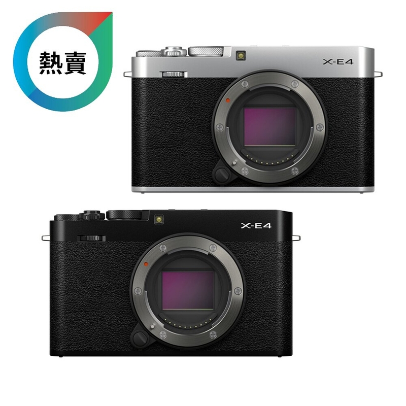 Fujifilm X-E4 Body 淨機身 香港行貨 XE4