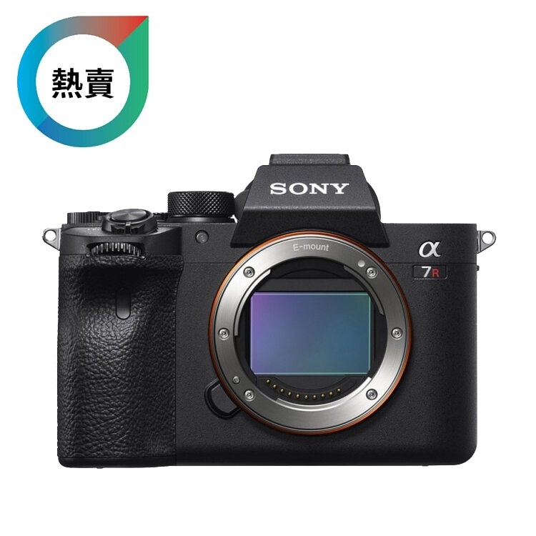 Sony A7R IV 機身 索尼 IL	 1CE-7RM4A 香港行貨