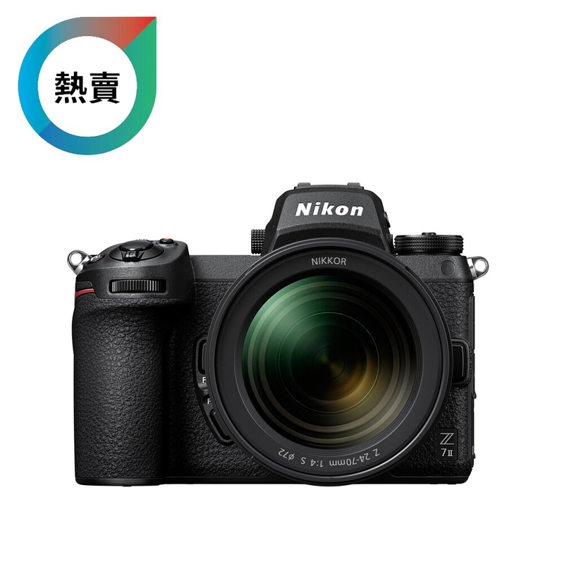 Nikon Z7 II 連 Z 24-70mm f/4 S 鏡頭套裝 尼康 香港行貨
