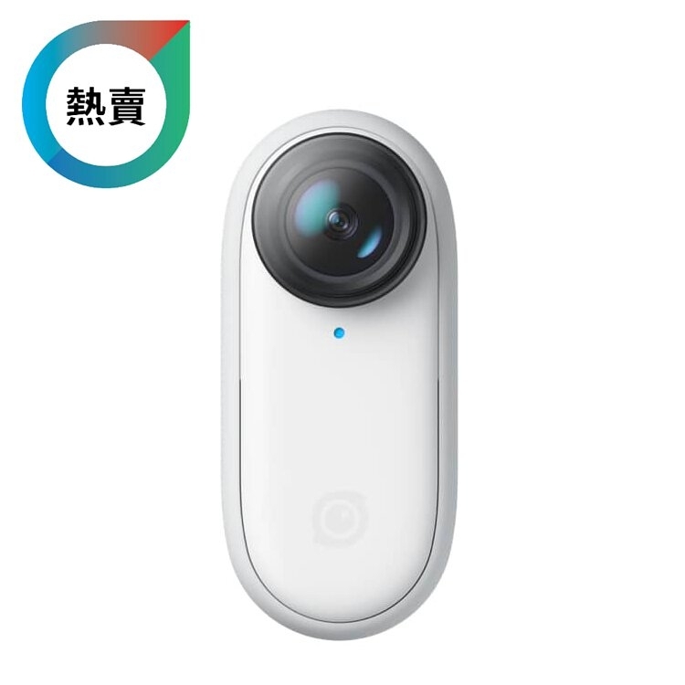 Insta360 GO 2 運動相機 32GB 香港行貨