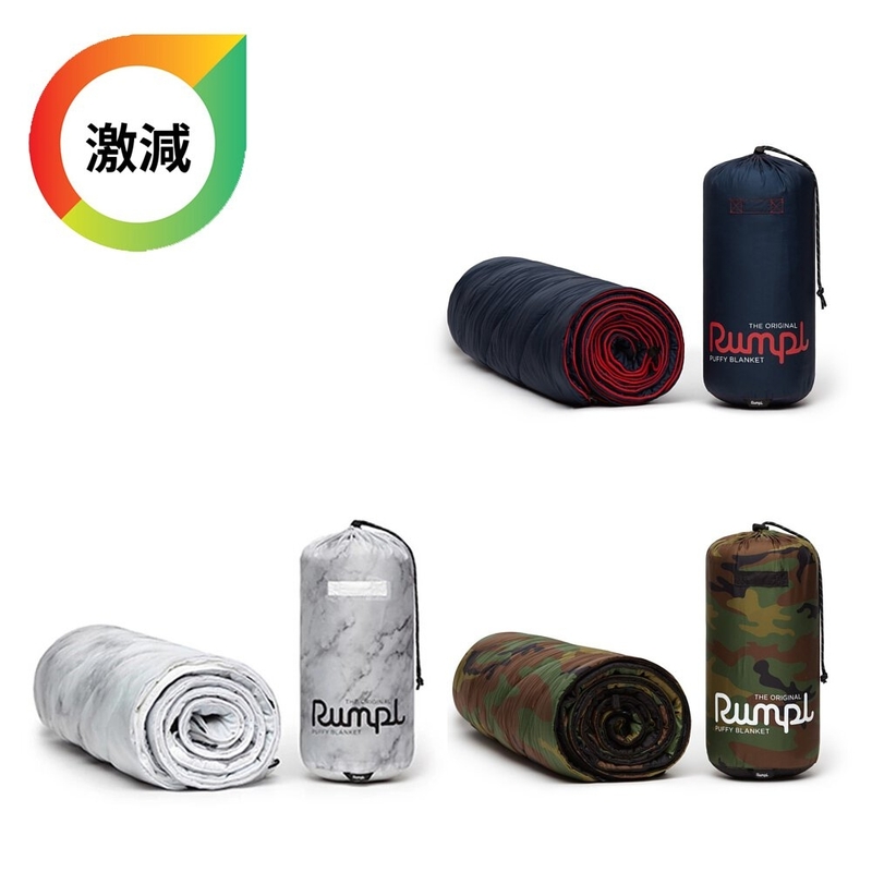 Rumpl Original Puffy Blanket 戶外露營毯