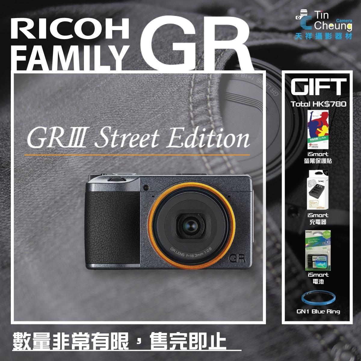 RICOH 頼もしい GR III ※値下げ交渉歓迎