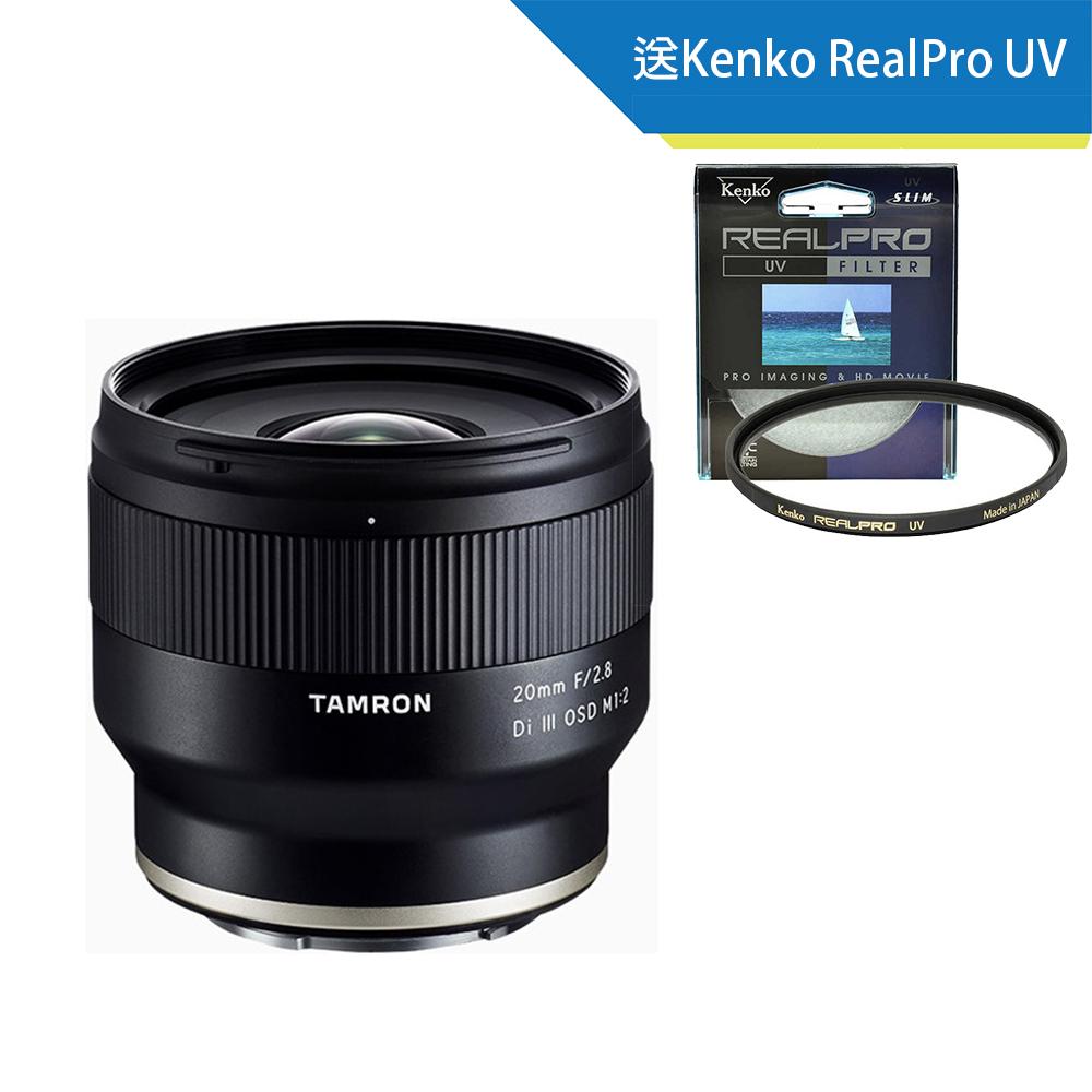 Tamron 20mm F/2.8 Di III OSD M1:2 (F050) for Sony E 騰龍香港行貨 Tamron 20mm F/2.8 Di III OSD M1:2 (F050) for Sony E 騰龍香港行貨