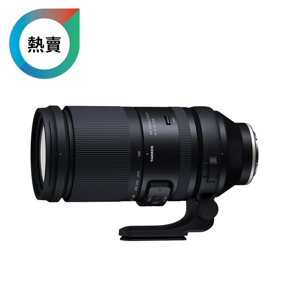 Tamron 150-500mm F/5-6.7 Di III VC VXD (A057) for Sony E 騰龍香港行貨